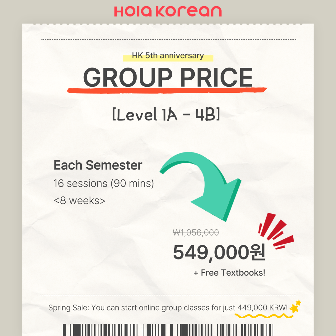 [A4]-1_1-Special-Price-004.png