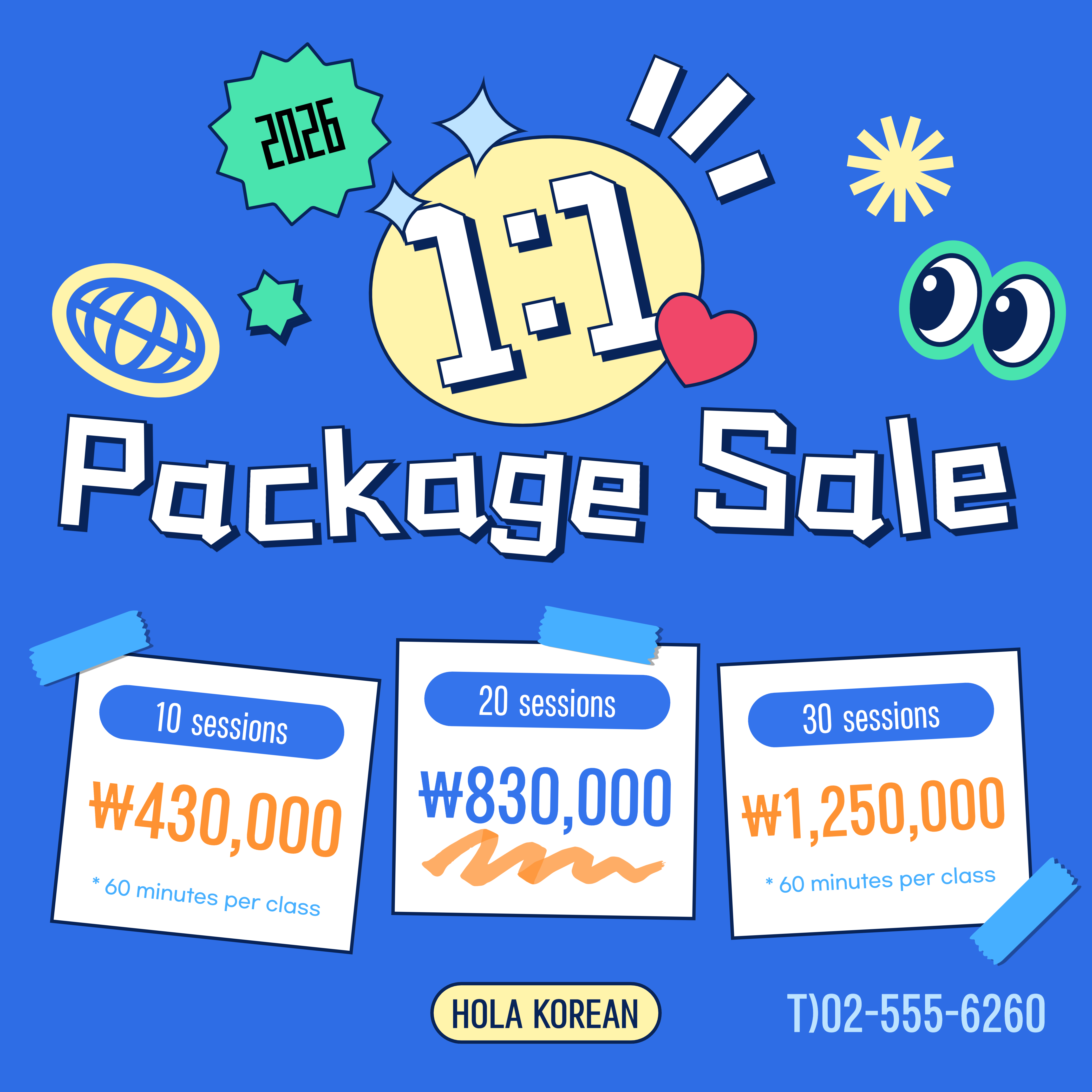 제목을 입력해주세요_-001 (2).png