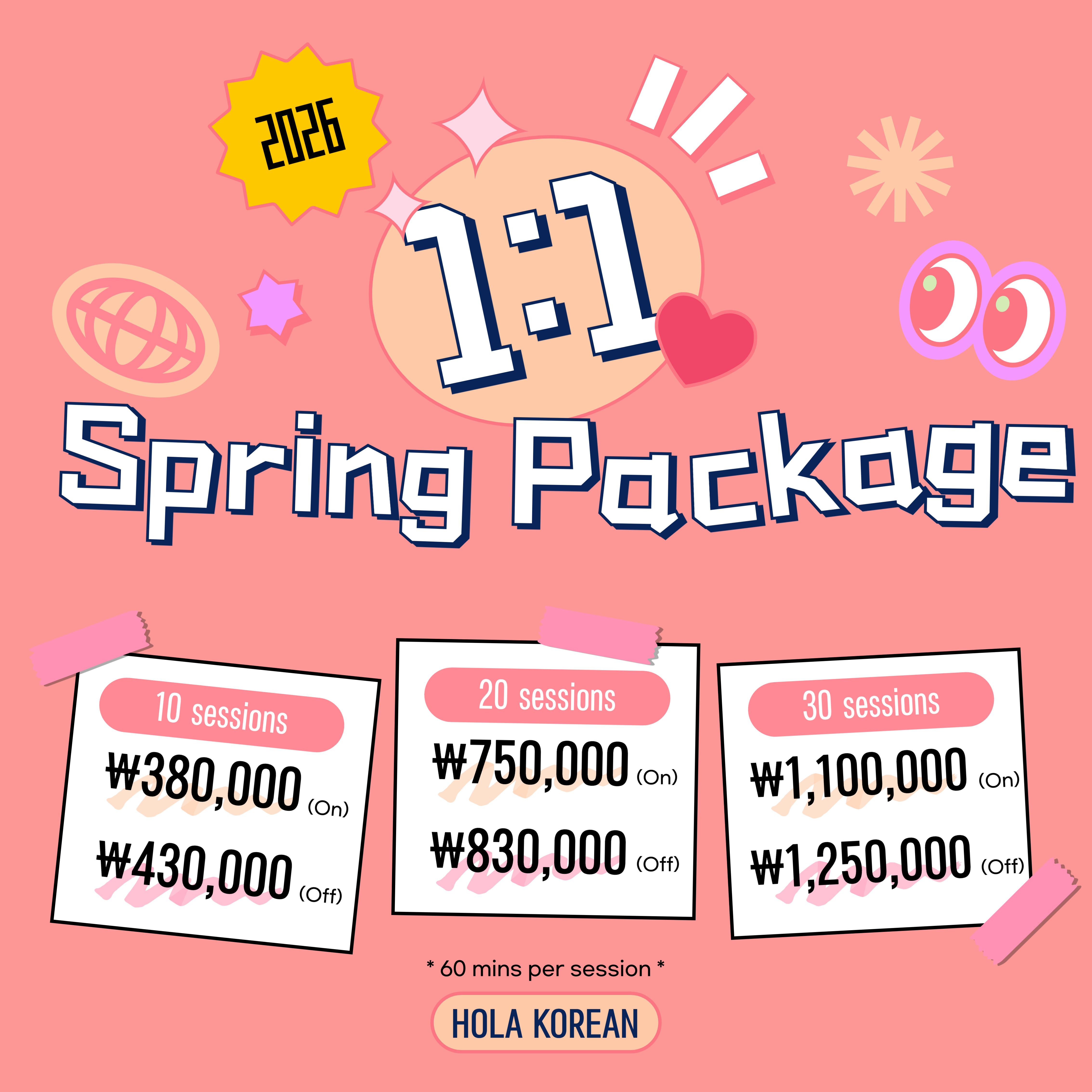 제목을 입력해주세요_-002 (1).jpg 제목을 입력해주세요_-002 (1).jpg