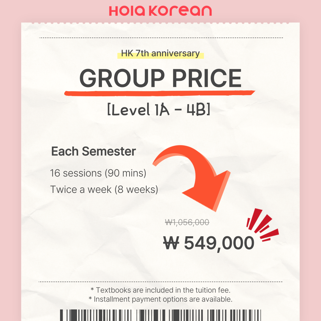 [정방형]-할인-이벤트-008.png